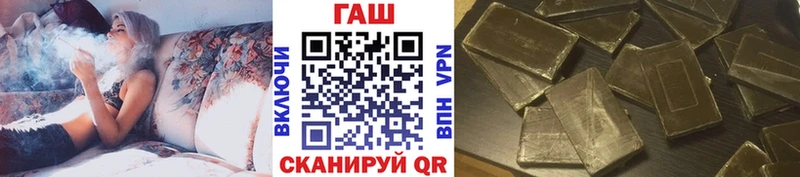 Купить закладку Макаров Амфетамин  Меф мяу мяу  COCAIN  СОЛЬ 