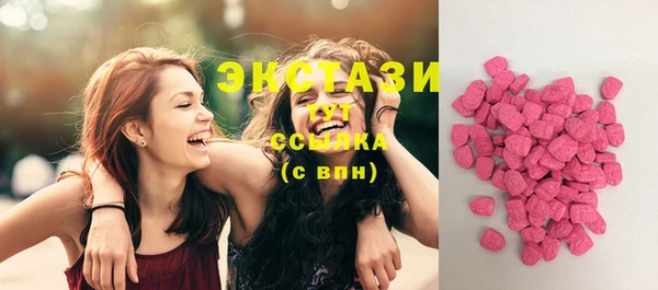 СК Алзамай