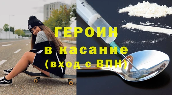 ECSTASY Ростов