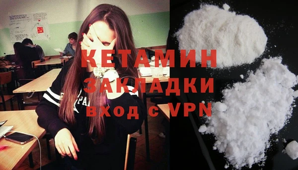 меф Аркадак
