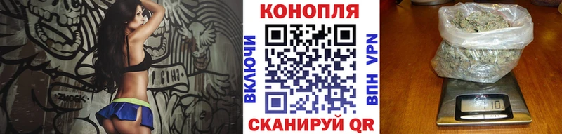 купить наркотик  kraken   Каннабис THC 21%  Макаров 